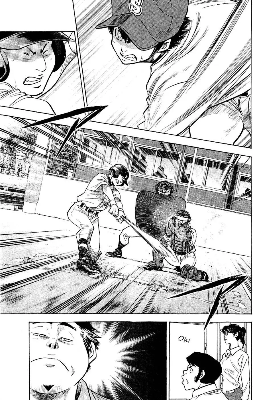 Diamond no Ace Chapter 236 4